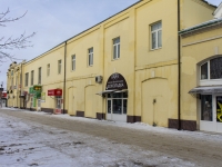 Mozhaysk, Nikolskaya square, 房屋 13А. 商店