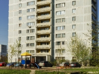 Mytishchi,  , house 11 к.1. Apartment house