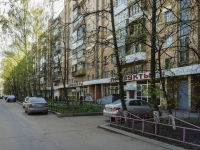 Mytishchi,  , house 38 к.1. Apartment house