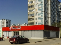 Mytishchi,  , house 40 к.1. Apartment house with a store on the ground-floor