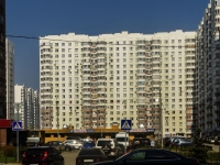 Мытищи, улица Борисовка, дом 4А. многоквартирный дом