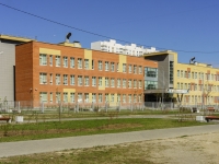 Мытищи, улица Борисовка, дом 6. школа