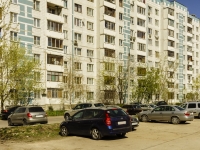 Mytishchi,  , house 29 к.1. Apartment house
