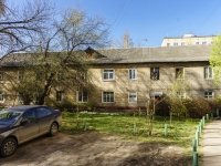 Мытищи, улица Селезнёва, дом 32А. многоквартирный дом