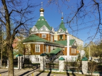 Мытищи, улица Селезнёва, дом 32. храм Донской иконы Божией Матери