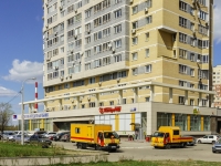 Mytishchi, Troitskaya st, 房屋 11. 公寓楼