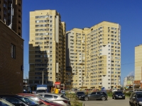 Mytishchi, Troitskaya st, house 11. Apartment house