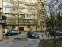 Mytishchi,  , house 5. Apartment house with a store on the ground-floor