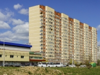 Mytishchi,  , 房屋 40 к.1. 公寓楼