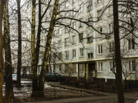 Mytishchi, Proletarskaya 1-ya st, house 3. Apartment house