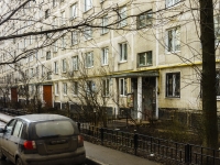 Мытищи, улица Пролетарская 1-я, дом 5. многоквартирный дом