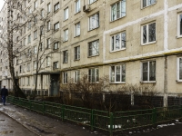Mytishchi, Proletarskaya 1-ya st, house 9. Apartment house