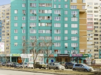 Мытищи, улица Белобородова, дом 15. многоквартирный дом