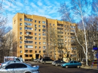 Мытищи, улица Белобородова, дом 3. многоквартирный дом