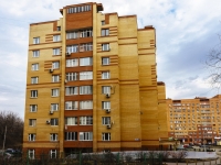 Mytishchi,  , house 9 к.1. Apartment house