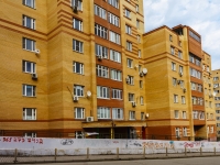 Mytishchi,  , house 9 к.1. Apartment house