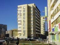 Mytishchi, Vorovskoy st, 房屋 5А. 公寓楼