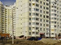 Mytishchi, Industrial'naya st, house 7 к.3. Apartment house