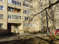 Mytishchi, Industrial'naya st, 房屋 15 к.1. 公寓楼