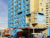 Mytishchi, Komarov st, house 4. Apartment house