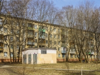 Мытищи, Новомытищенский проспект, дом 25. многоквартирный дом