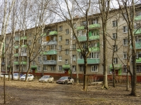 Mytishchi,  , house 33 к.3. Apartment house