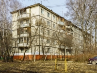 Мытищи, Новомытищенский проспект, дом 33 к.4. многоквартирный дом