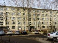 Мытищи, Новомытищенский проспект, дом 37. многоквартирный дом