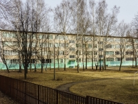 Mytishchi,  , house 39 к.3. school