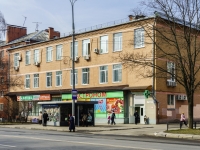 Новомытищенский проспект, house 48. многофункциональное здание