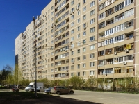 Mytishchi,  , house 49 к.1. Apartment house