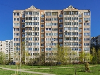 Mytishchi,  , house 49 к.4. Apartment house