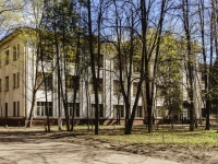 Мытищи, Новомытищенский проспект, строение 84. офисное здание