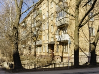Mytishchi, 2nd Pervomaysky avenue, 房屋 25 к.1. 公寓楼
