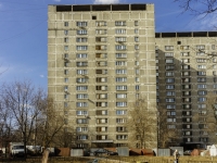 Mytishchi, 2nd Pervomaysky avenue, house 32 к.1. Apartment house