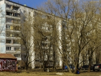 Mytishchi, 2nd Pervomaysky avenue, house 32 к.2. Apartment house