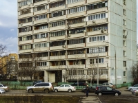 Mytishchi, 2nd Pervomaysky avenue, house 9 к.2. Apartment house