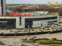Mytishchi, shopping center Альта, 2nd Pervomaysky avenue, house 10