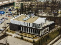 Mytishchi, 2nd Pervomaysky avenue, house 13А. office building