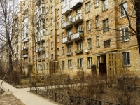 Mytishchi, 2nd Pervomaysky avenue, house 13 к.3. Apartment house