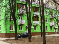 Mytishchi, 2nd Pervomaysky avenue, house 13 к.8. Apartment house