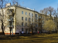 Mytishchi, 2nd Pervomaysky avenue, 房屋 15 к.1. 公寓楼