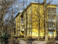 Mytishchi, 2nd Pervomaysky avenue, 房屋 15 к.2. 公寓楼