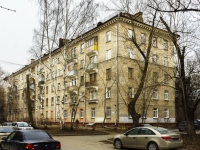 Mytishchi, 2nd Pervomaysky avenue, 房屋 15 к.5. 公寓楼