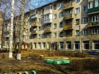 Mytishchi, 2nd Pervomaysky avenue, house 15 к.14. Apartment house
