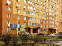 Mytishchi, Rozhdestvenskaya st, 房屋 5. 公寓楼