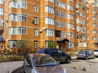 Mytishchi, Letnaya st, house 11. Apartment house