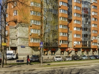 Mytishchi, Letnaya st, house 12 к.1. Apartment house