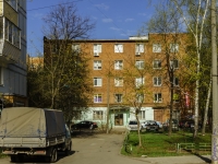 Мытищи, улица Веры Волошиной, дом 19. многофункциональное здание