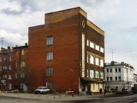 Мытищи, улица Колонцова, дом 15. многофункциональное здание